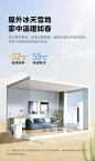 【美的KFR-72L/N8MJA3】美的（Midea）新能效 智行II 智能家电 变频制热取暖器暖风机 3匹客厅圆柱空调立式柜机KFR-72LW/N8MJA3【行情 报价 价格 评测】-京东