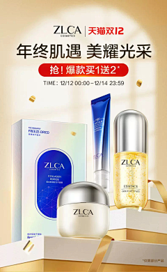 我如果没有你采集到金色的KV