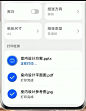 截屏2022-07-28 上午11