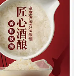 美食海报怎么设计？让KFC来教你 - 优...@听听小情歌采集到主图(218图)_花瓣