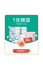全棉时代官方旗舰店