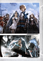 Granblue_Fantasy_Graphic_Archive_II_311