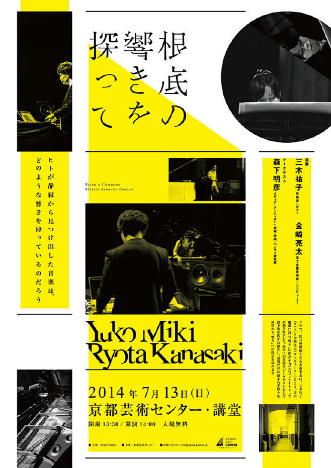 #灵感的诞生# 【优优灵感推荐】早起学排...
