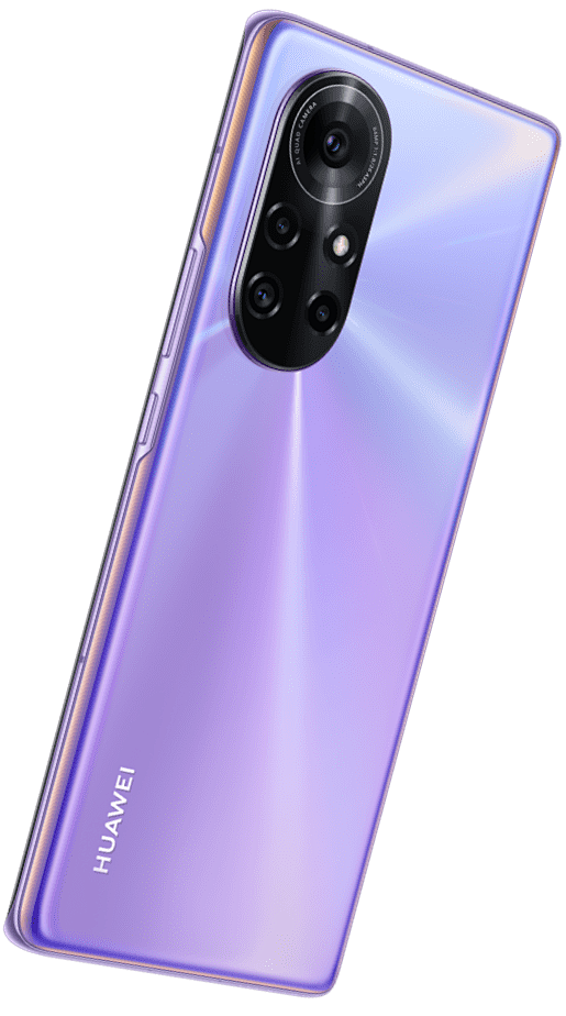 HUAWEI nova 8 Pro 至美...