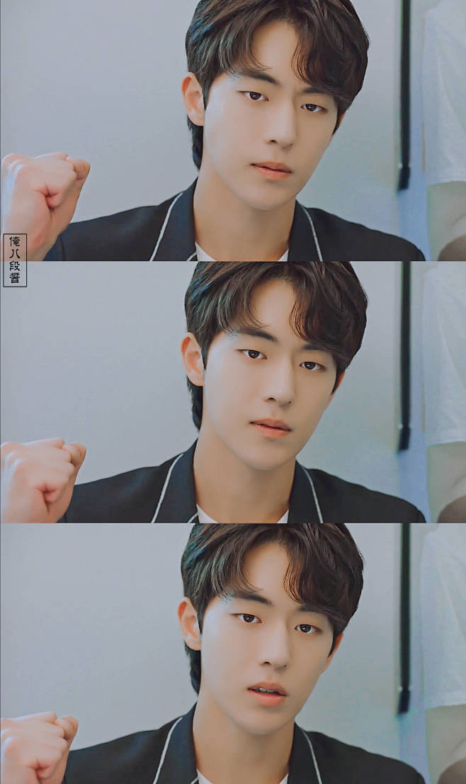 河伯的新娘南柱赫