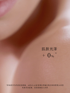 水沉木采集到工作-膏体
