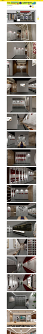 中医药书籍典藏展览馆 空间 展示设计  stone80   原创作品       (1)_页面_1_看图王