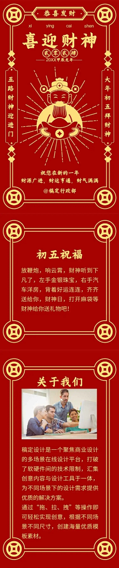 lllpcy采集到包装