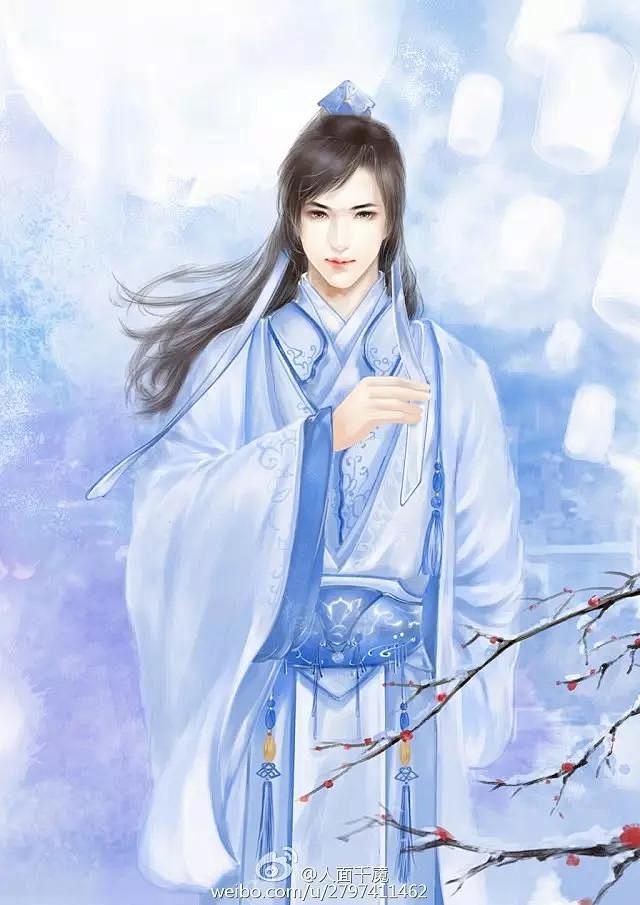 古風美男