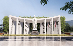 V4tk1VN2采集到校园文化