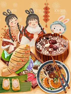 兔年  - 源文件下载【酷图网】兔年,2023兔年,兔年贺岁,兔年吉祥,兔年大吉,兔年海报,创意兔年,金兔贺岁,兔年封面,2023艺术字,兔年艺术字,兔年毛笔字,兔年书法,兔年年画,创意兔子,兔,兔年封套,兔年春节,兔年新年,2023年,兔年贺卡,兔年新春,春节,新年,2023,兔年字体,兔年主题,兔年素材,兔年台历封面,