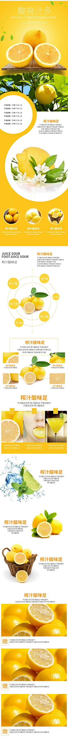 15l2hIdS采集到电商医疗