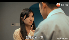 LXJ2025采集到视频截图