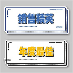 NOCANNOBB-采集到细节物料