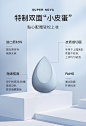 日本进口red earth红地球控油隔离霜妆前乳提亮打底素颜霜官方-tmall.com天猫