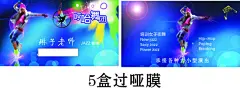 呼哈舞团舞蹈老师名片,呼哈舞团,,,舞蹈老师名片,,,,,个性舞蹈,,色彩鲜艳的,cdr,白色,精品名片卡,精品模板,模板素材,网,模板网站,模板下载编号1525030@北坤人素材
