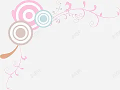 潮流粉色花纹 免抠png 设计图片 免费下载 页面网页 平面电商 创意素材
