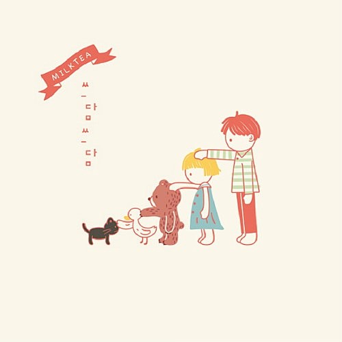 点击查看下一张