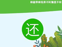 组图-240-180_03_compre...
