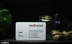 圆角压凹名片 深圳证卷公司名片-【尚可名片】