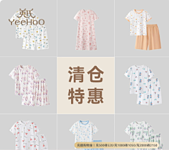 lili阿采集到待分类