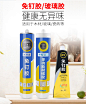 固特免钉胶 强力液体钉 快干玻璃胶 镜子瓷砖粘结剂 固定胶密封胶-tmall.com天猫