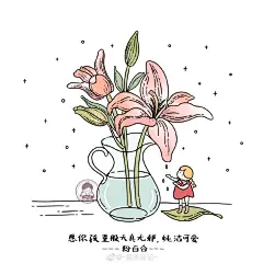 美南子的简笔插画课超话#植物与春天#插画超话#手绘##简笔画##每日一画##遇见艺术##遇见春光# @云朵插画 @听美南子讲故事 @瞎涂乱画无限公司
【花花与女孩】
一起走进红裙子女孩的花花世界吧！
静静地聆听花开的声音，和花花们来一场心灵的对话...... ​​​​