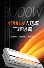 3000瓦大功率浴霸灯卫生间集成吊顶风暖排气扇照明五合一体暖风机