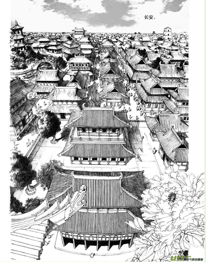 来源有妖气漫画《长歌行》编绘夏达！
#唐...