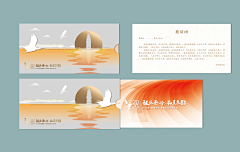 _______迷鹿采集到_______迷鹿的原创画板