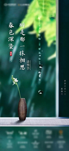 anta💋采集到奥体