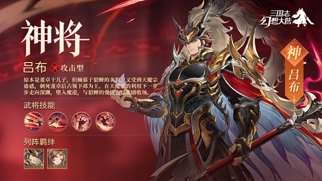 产品详情