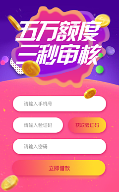陈麦粒fafa采集到字体设计