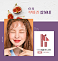 0225_과즙팡무화과비교_01.jpg