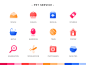 Pet Service Icon icon colorful service pet