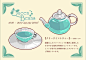 (85) Pinterest
