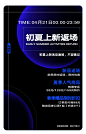PCLP破可离普