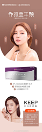 #杭州格莱美# 
名.门新贵 · 高.端定制
乔雅登丰颜立体，美从中来 

格莱美采用 AF-YOUNG立体提升技术，即刻提拉丰盈更自然，长.效维持24个月，带给你的远不止于自然生动 
想要微雕面部的小仙女们快私信小美，获取项目案例和zui新优惠价.格！ 
...展开全文c
