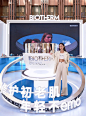 碧欧泉Biotherm“肌肤解忧杂货铺”