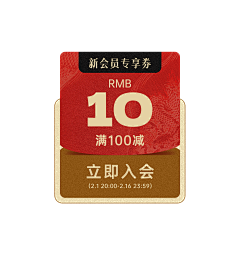 随风i~采集到场景特效-PNG透明素材