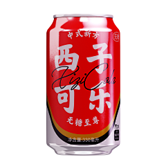 psdoc烛光采集到包装