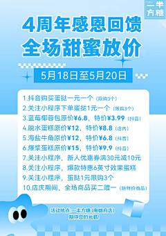 红日姑娘采集到作品