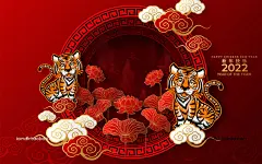 15款中国风2022年春节虎年新年红包贺卡海报吉祥图案矢量设计素材-淘宝网
