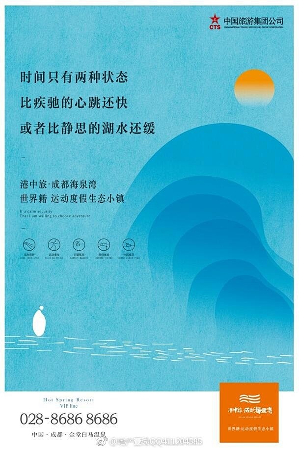 我的首页 微博-随时随地发现新鲜事