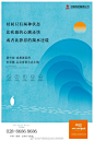 我的首页 微博-随时随地发现新鲜事
