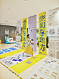 川美艺术展｜一年一度毕业季极致美学享受
