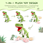 MorisMos Plush Dinosaur Stuffed Animal -23.6'' Mommy Stuffed Dinosaur with 3 Baby Dinosaur Plush Toys & 3 Dinosaur Eggs Inside Its Zipper Tummy, Boy Girl Dinosaur Toys for Kids 3-5 Christmas Birthday