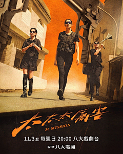 给我吃饼干采集到喜剧