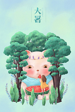 哪首歌采集到二十四节气
