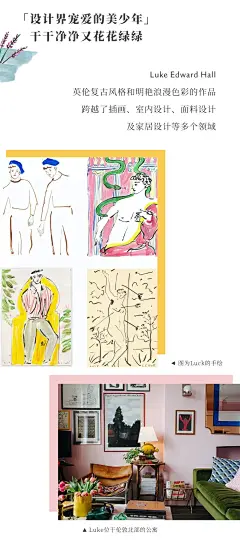 蒂普提克微信公众号配图 (119)